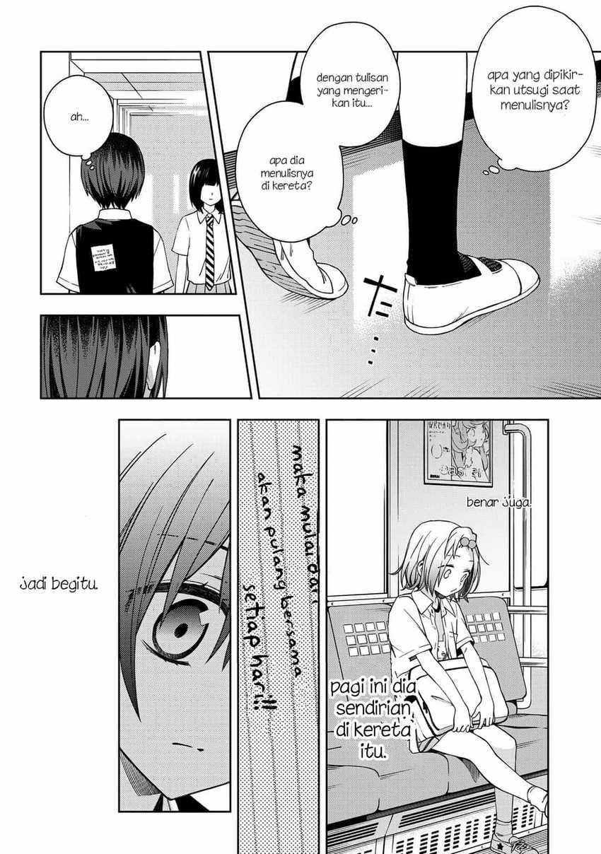 School Zone (Ningiyau) Chapter 56