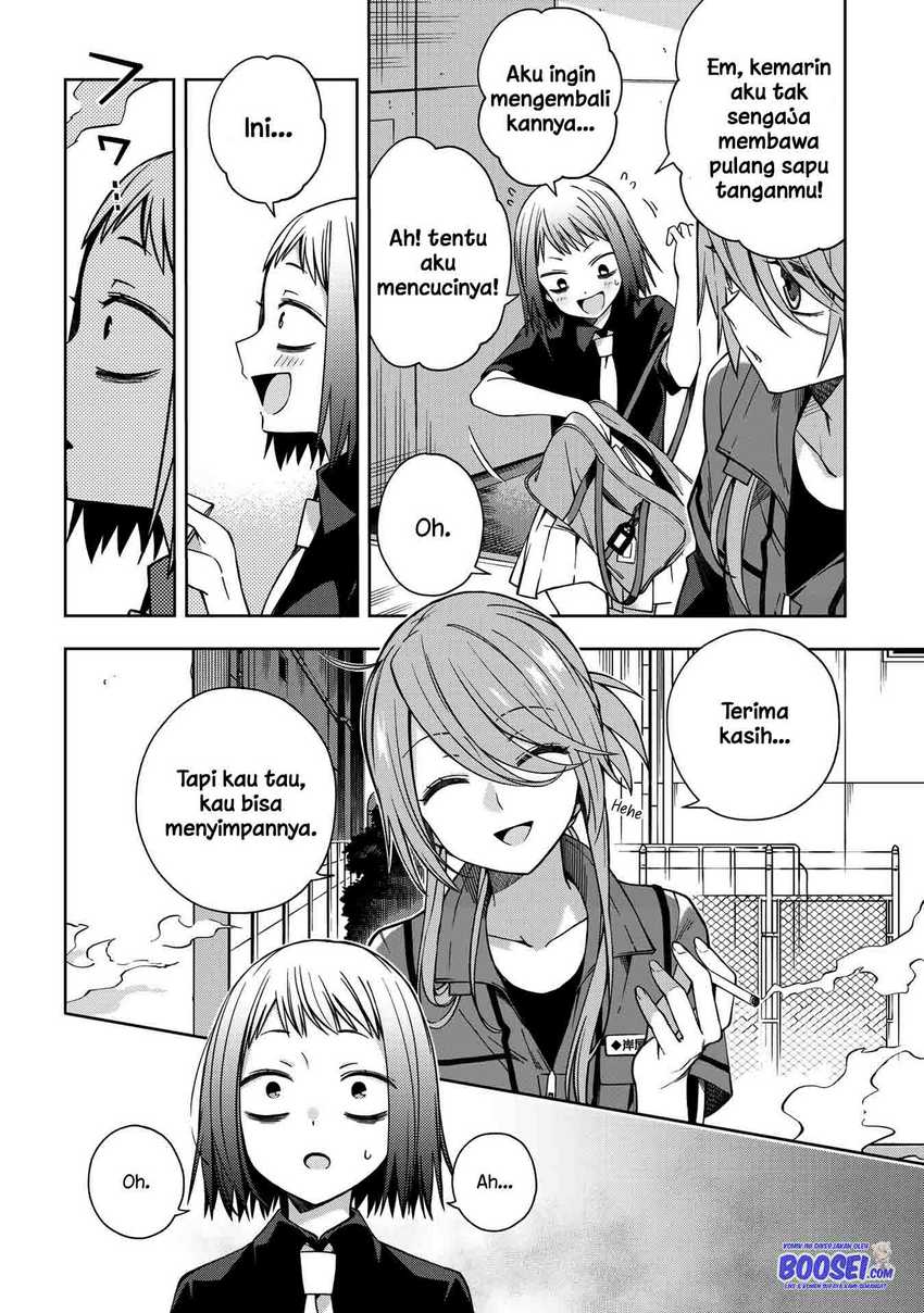 School Zone (Ningiyau) Chapter 57