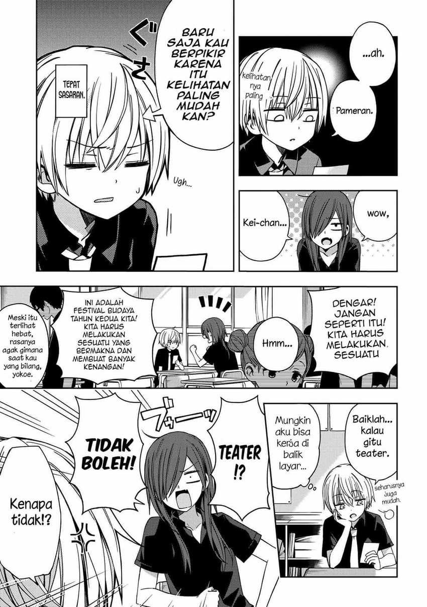 School Zone (Ningiyau) Chapter 58