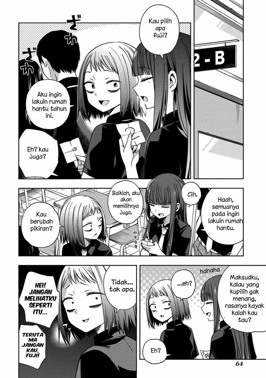 School Zone (Ningiyau) Chapter 58