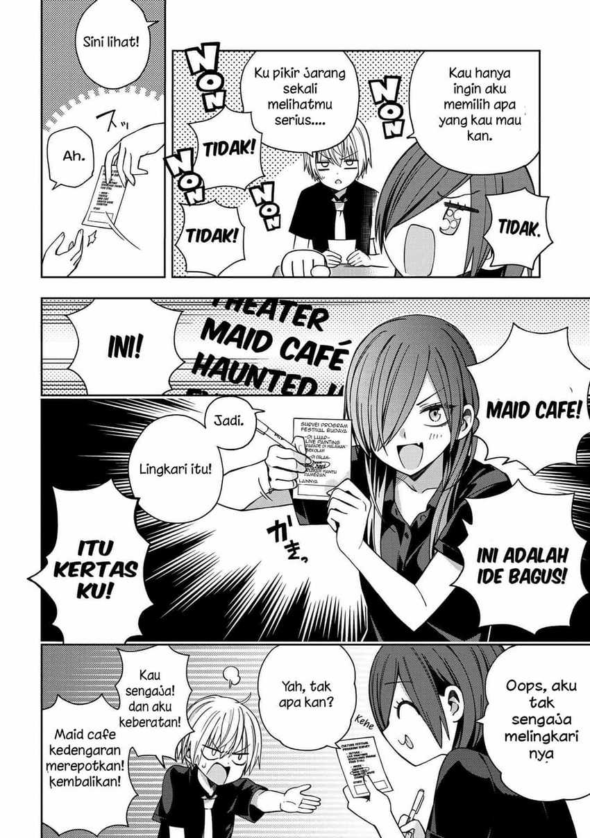 School Zone (Ningiyau) Chapter 58