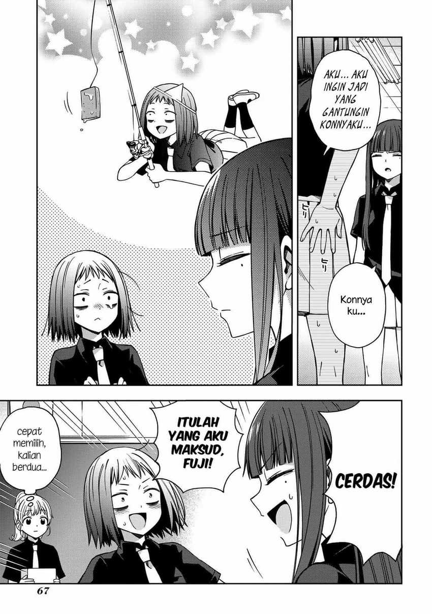 School Zone (Ningiyau) Chapter 58