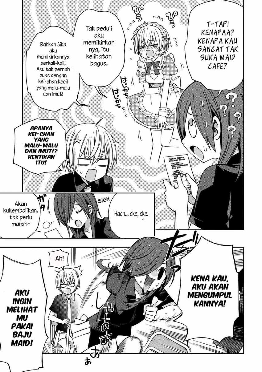 School Zone (Ningiyau) Chapter 58