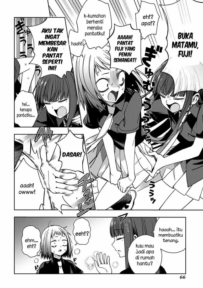 School Zone (Ningiyau) Chapter 58