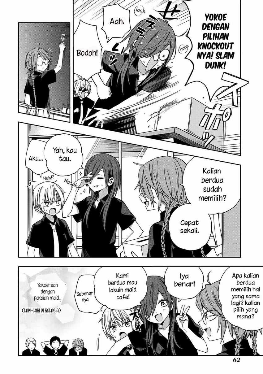 School Zone (Ningiyau) Chapter 58