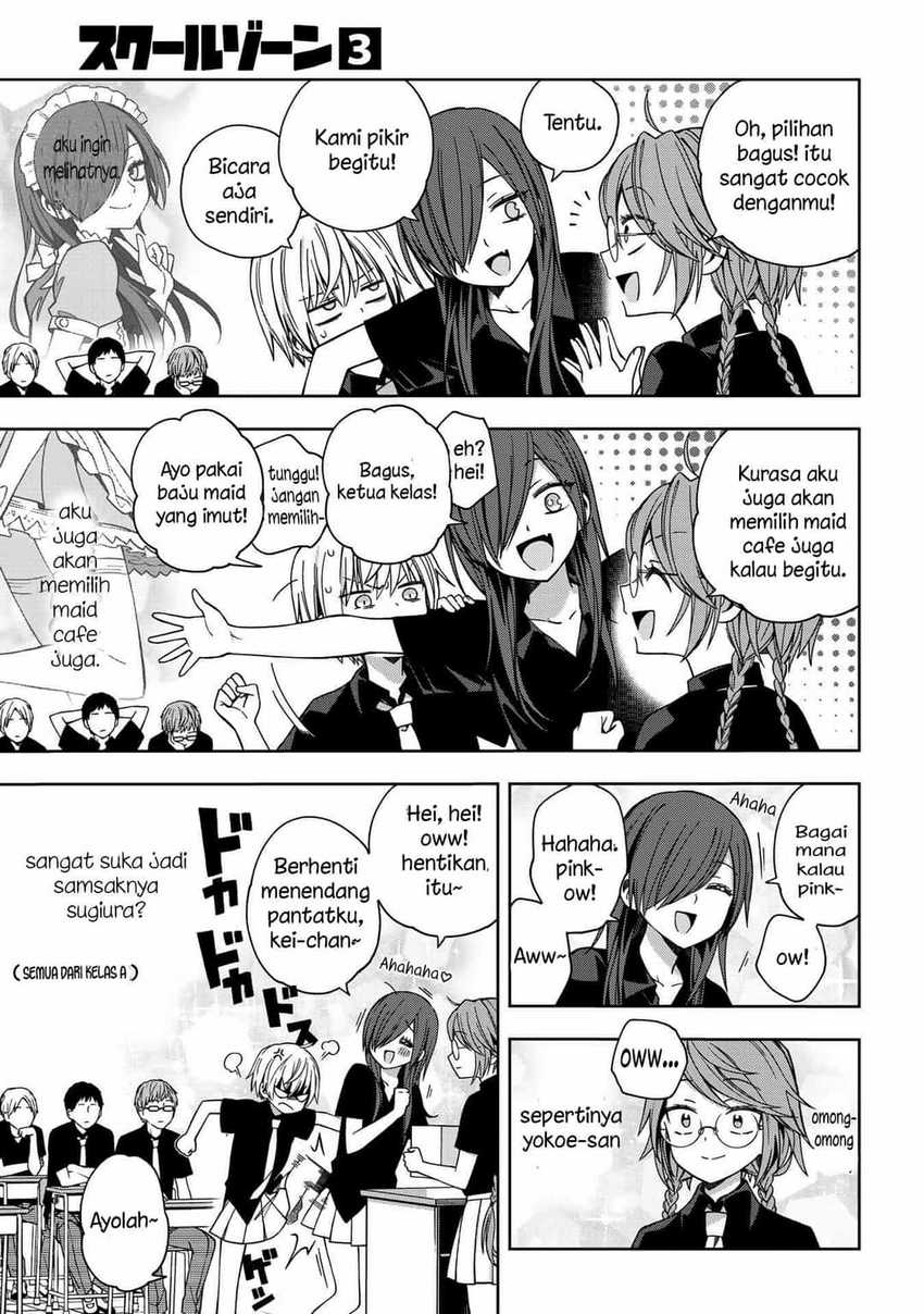 School Zone (Ningiyau) Chapter 58