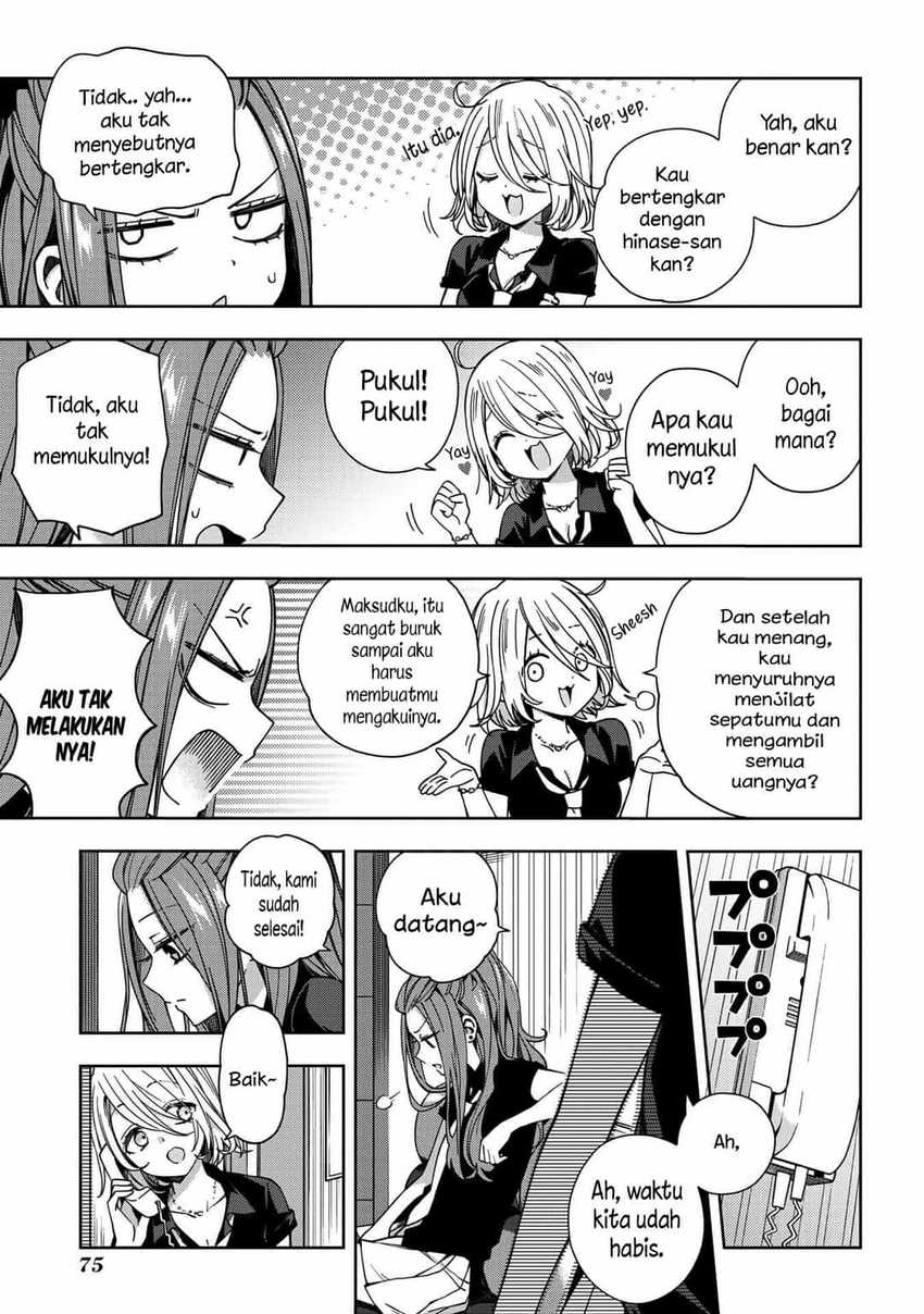 School Zone (Ningiyau) Chapter 59