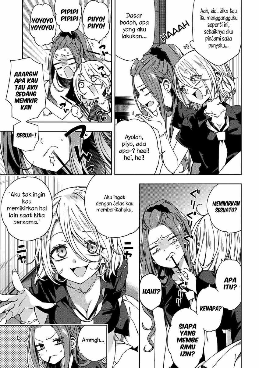 School Zone (Ningiyau) Chapter 59