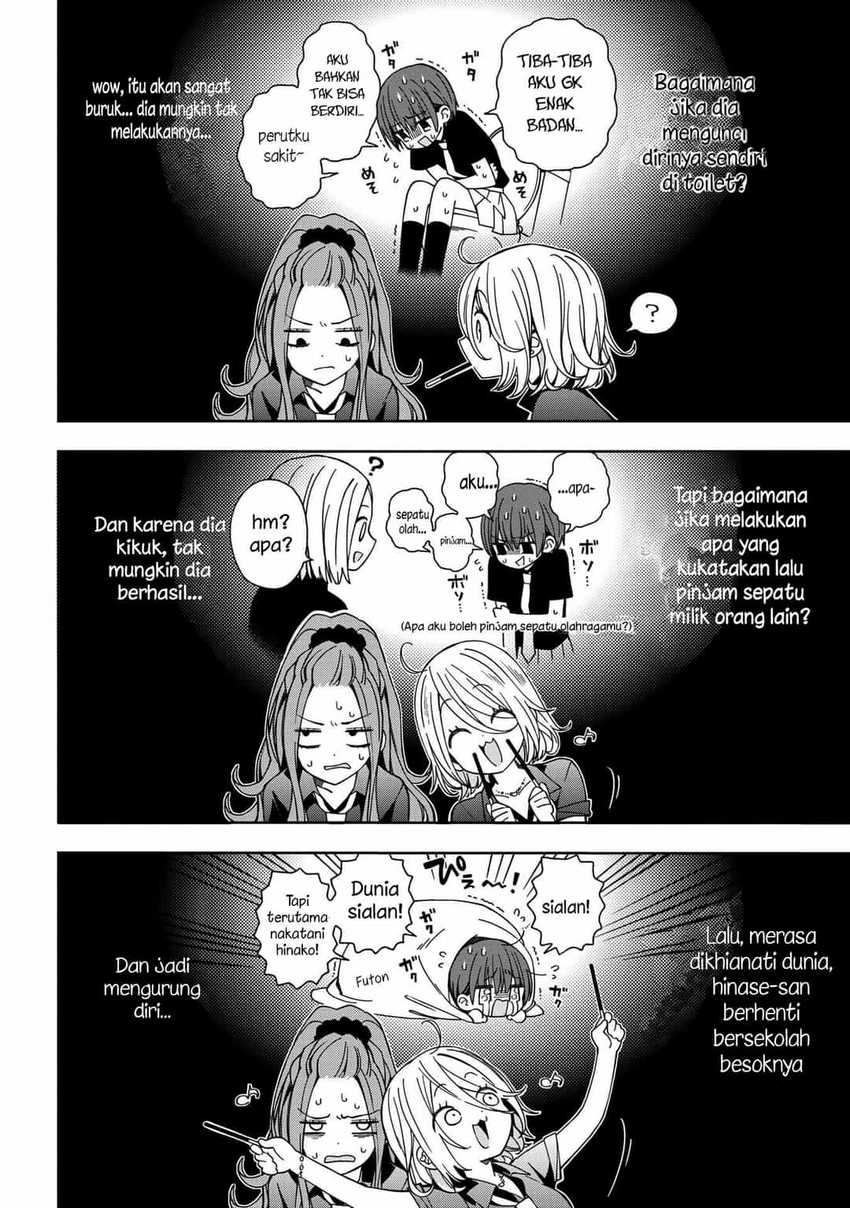 School Zone (Ningiyau) Chapter 59