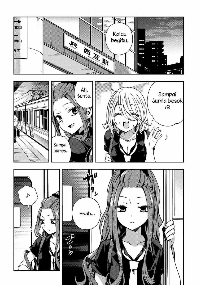 School Zone (Ningiyau) Chapter 59