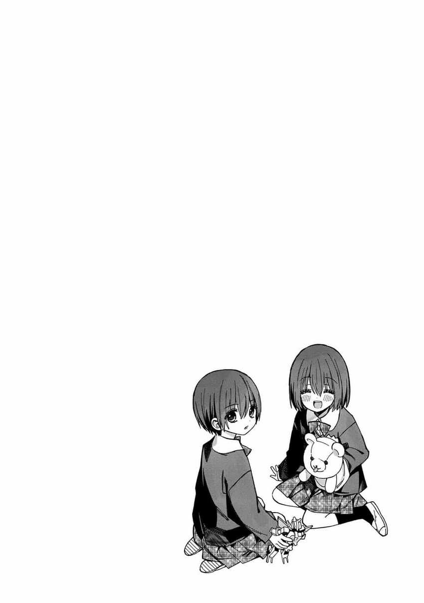 School Zone (Ningiyau) Chapter 60