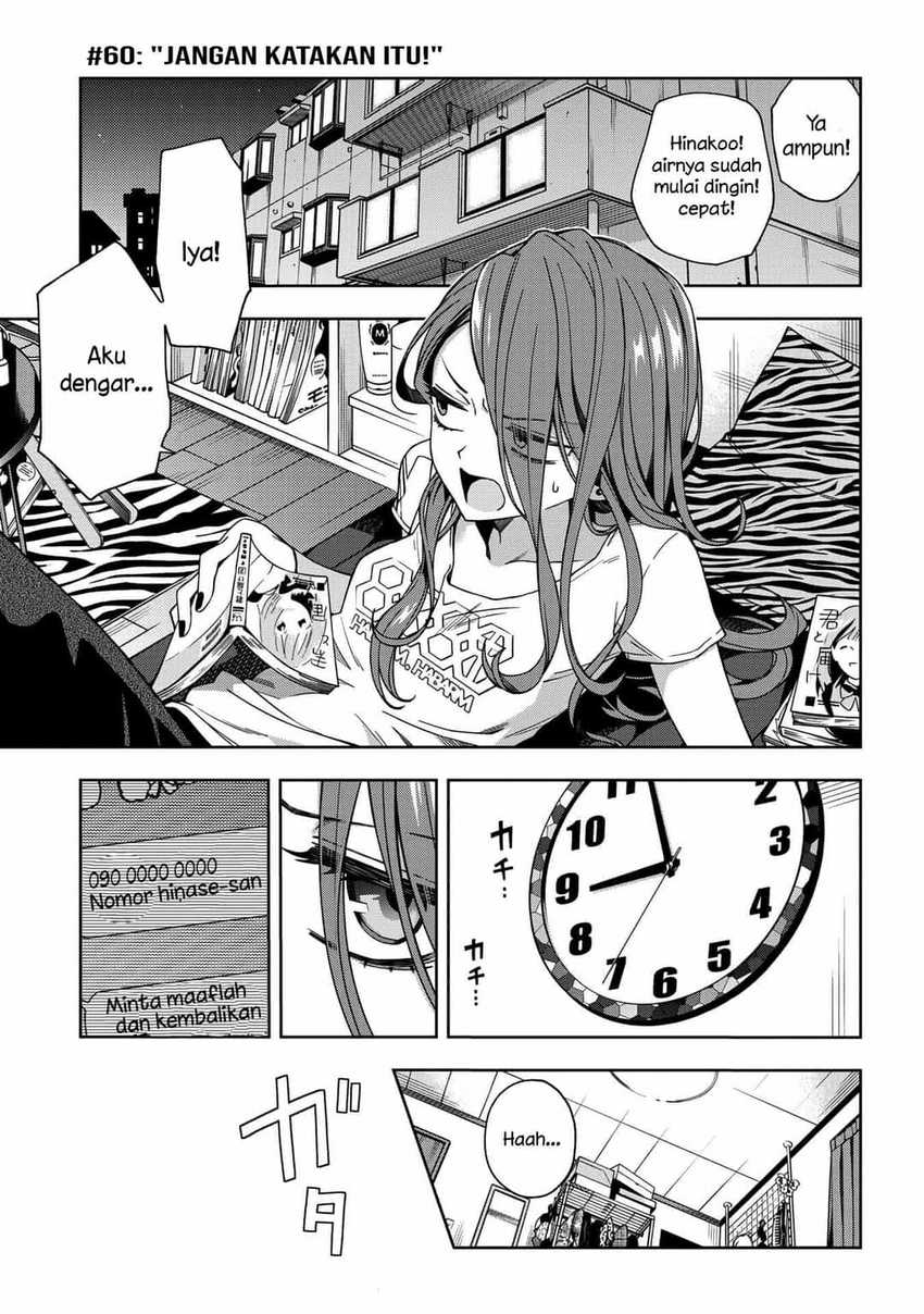 School Zone (Ningiyau) Chapter 60