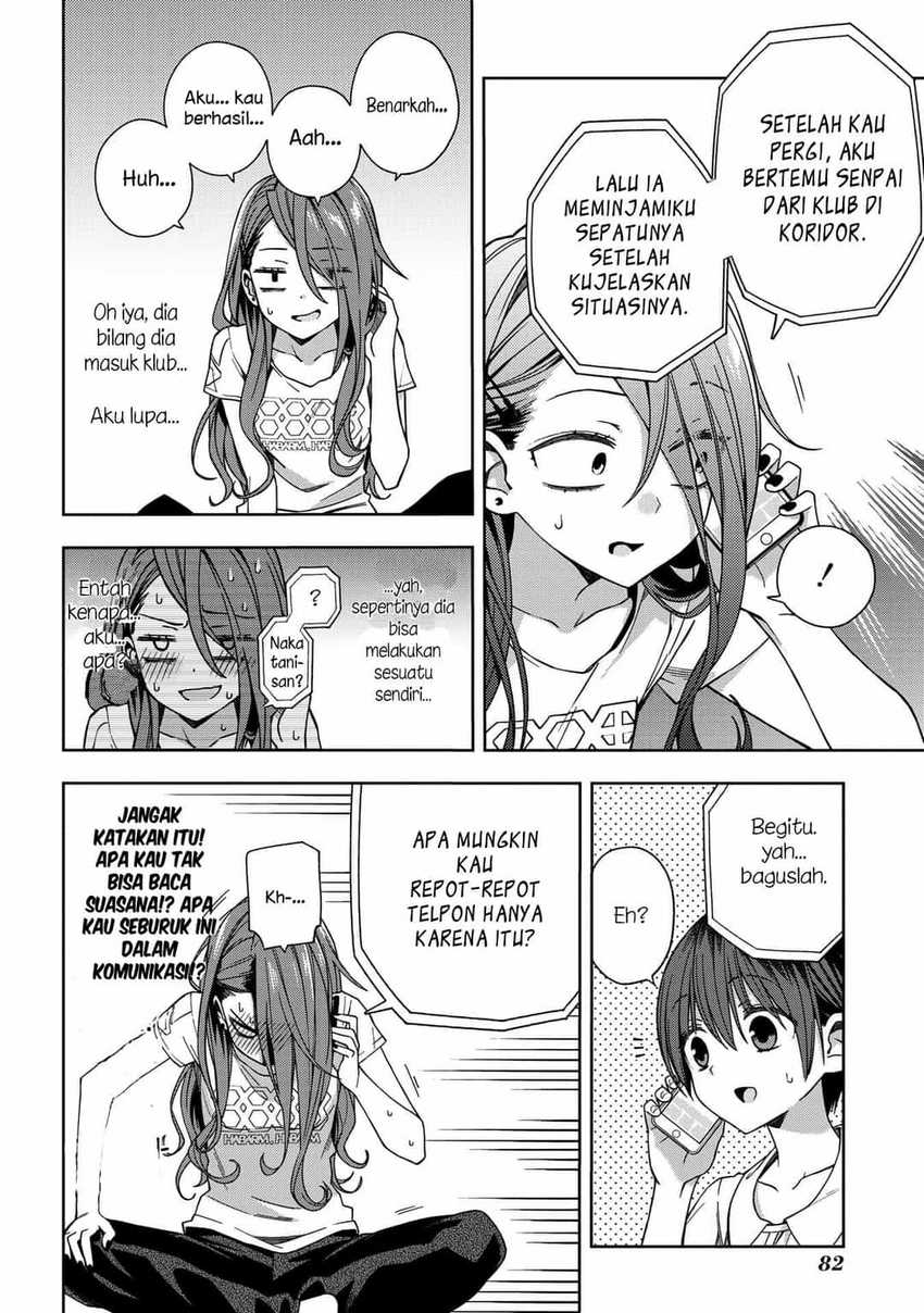 School Zone (Ningiyau) Chapter 60