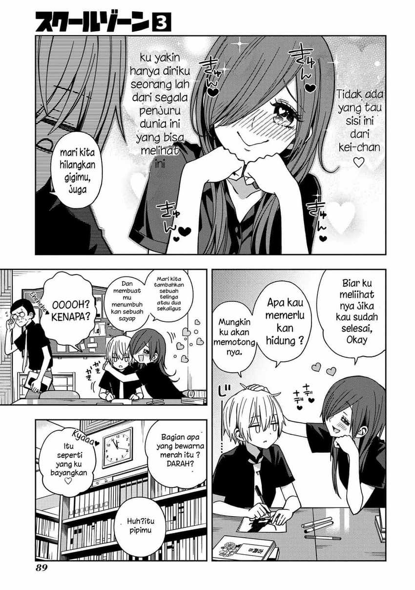 School Zone (Ningiyau) Chapter 61