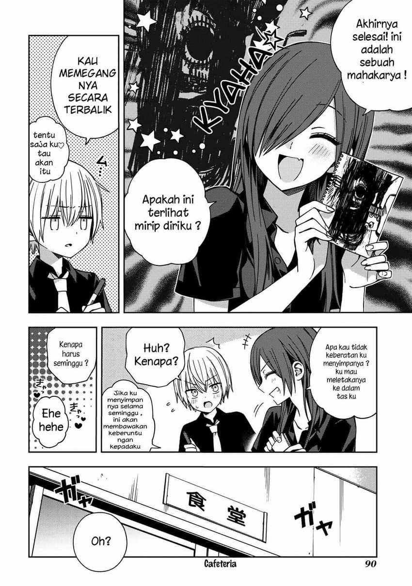 School Zone (Ningiyau) Chapter 61