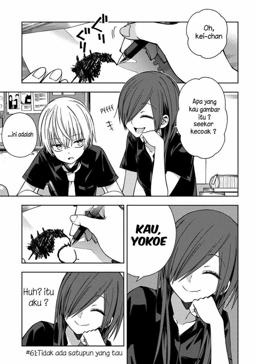 School Zone (Ningiyau) Chapter 61