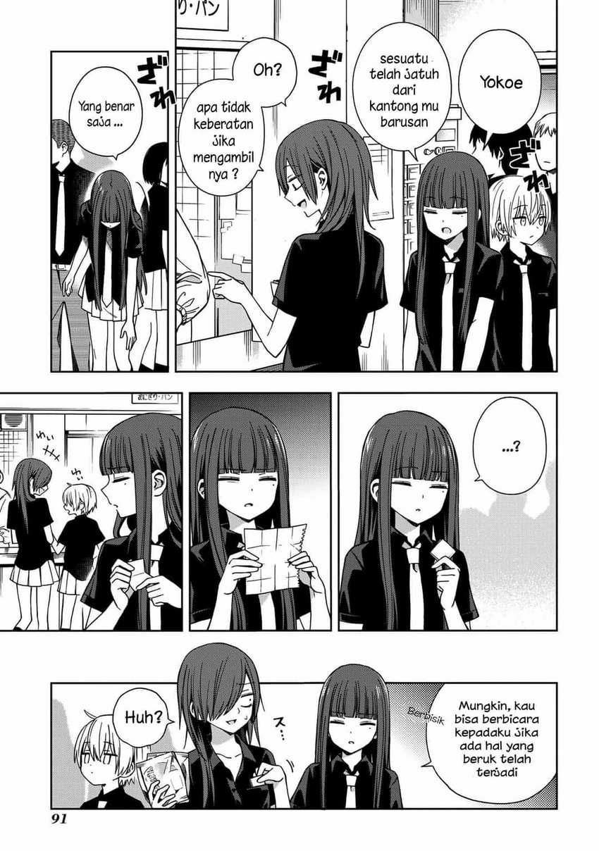 School Zone (Ningiyau) Chapter 61