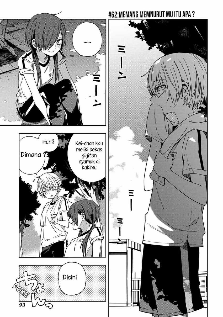 School Zone (Ningiyau) Chapter 62