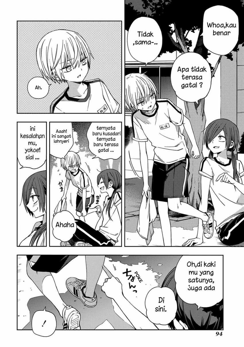 School Zone (Ningiyau) Chapter 62