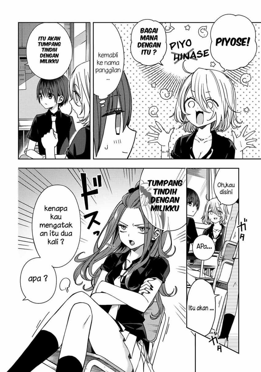 School Zone (Ningiyau) Chapter 63