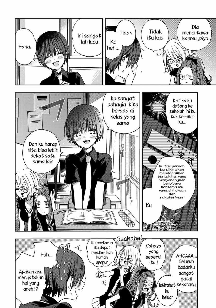 School Zone (Ningiyau) Chapter 63