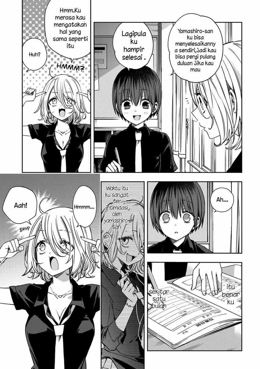 School Zone (Ningiyau) Chapter 63