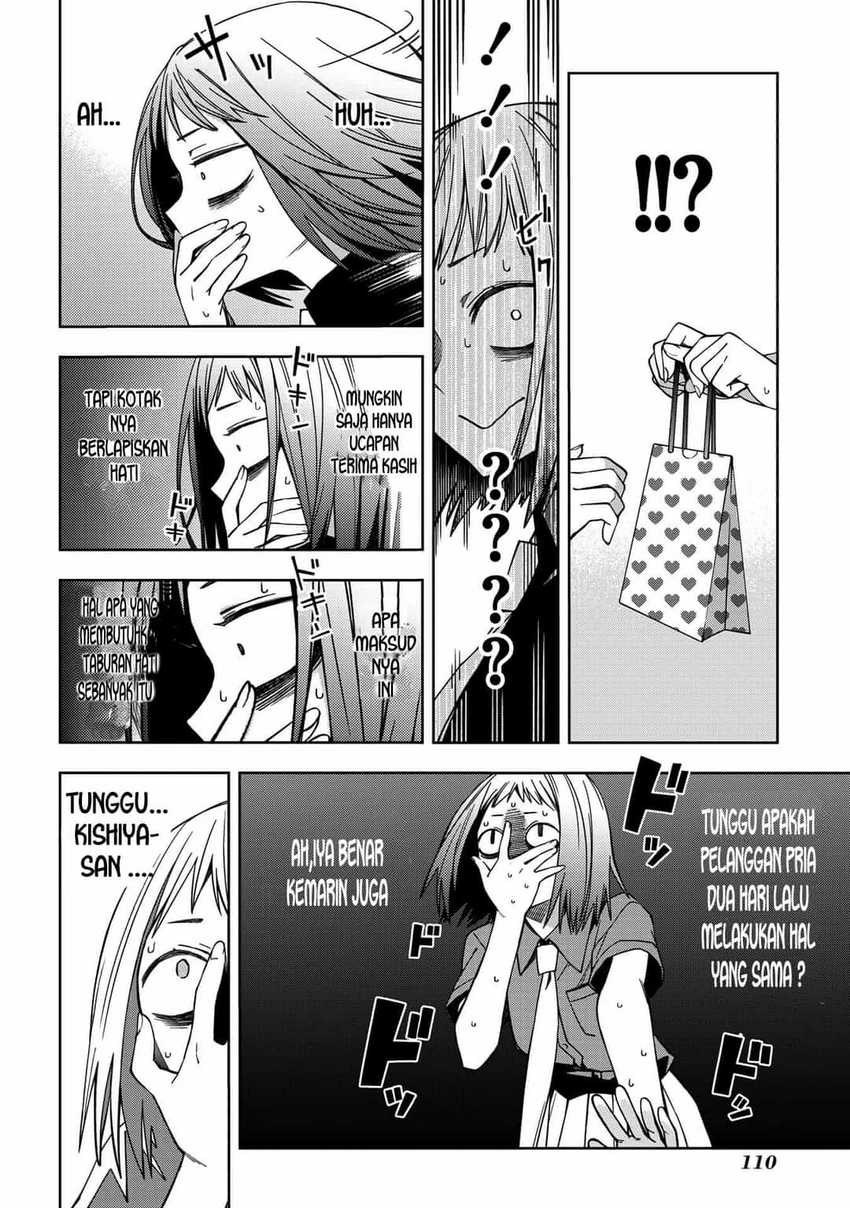 School Zone (Ningiyau) Chapter 64