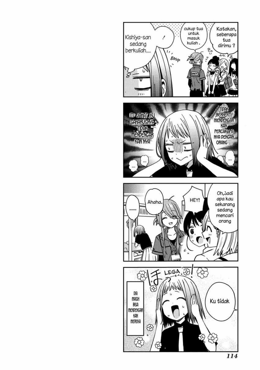 School Zone (Ningiyau) Chapter 64