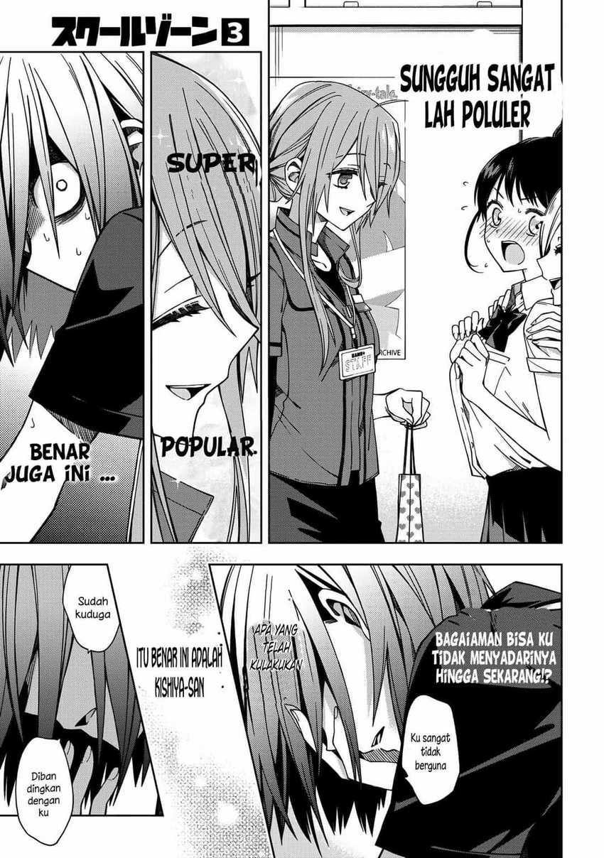 School Zone (Ningiyau) Chapter 64