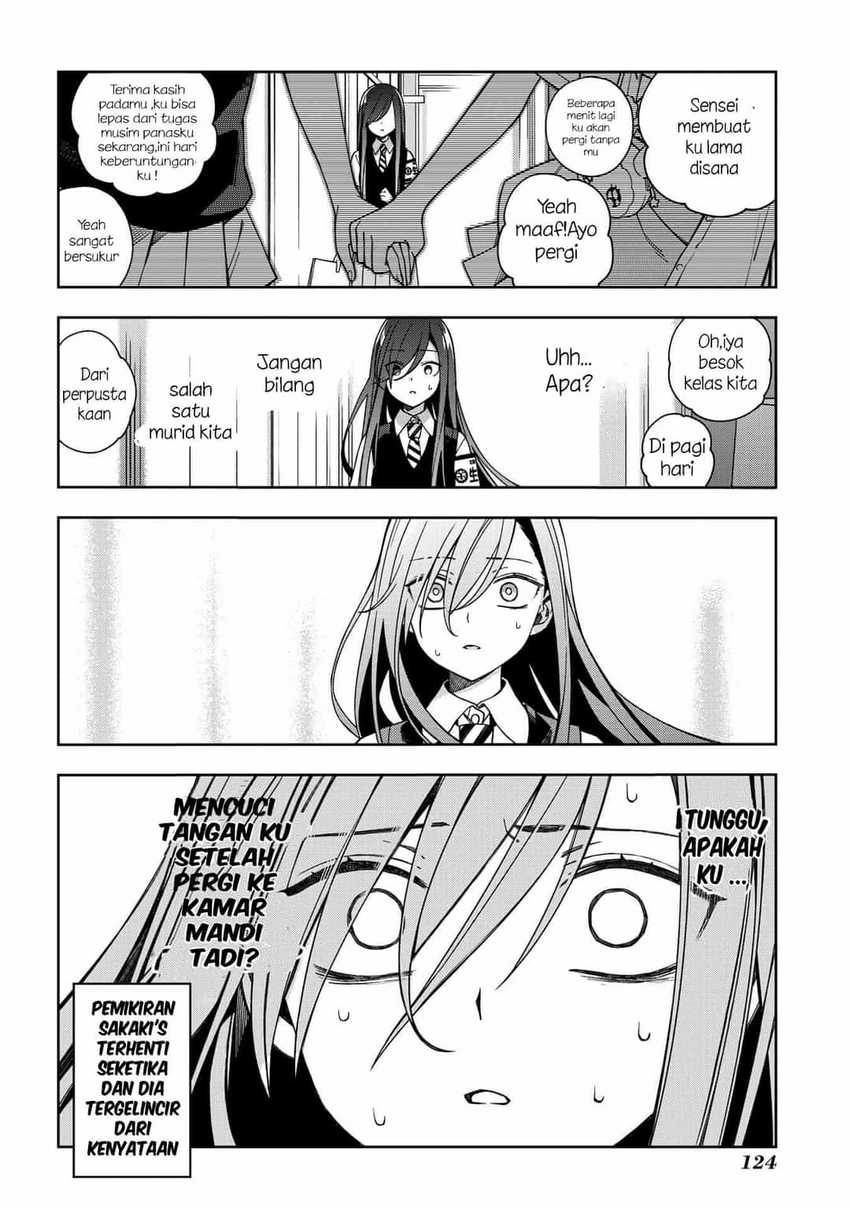 School Zone (Ningiyau) Chapter 65