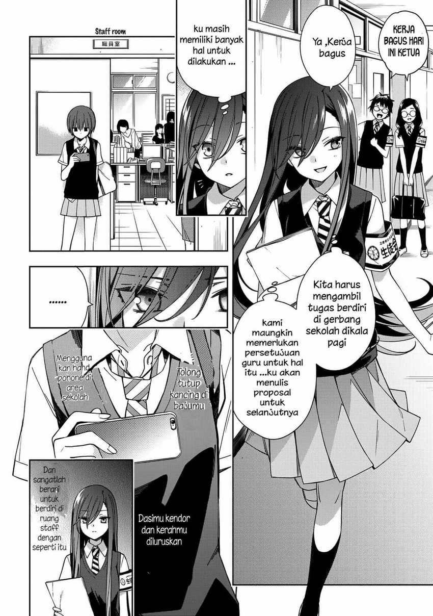 School Zone (Ningiyau) Chapter 65