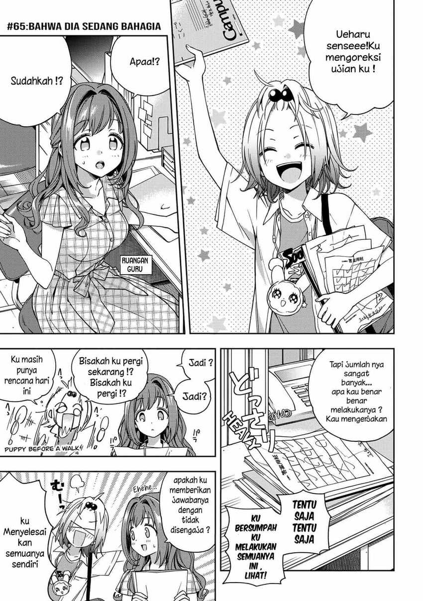 School Zone (Ningiyau) Chapter 65