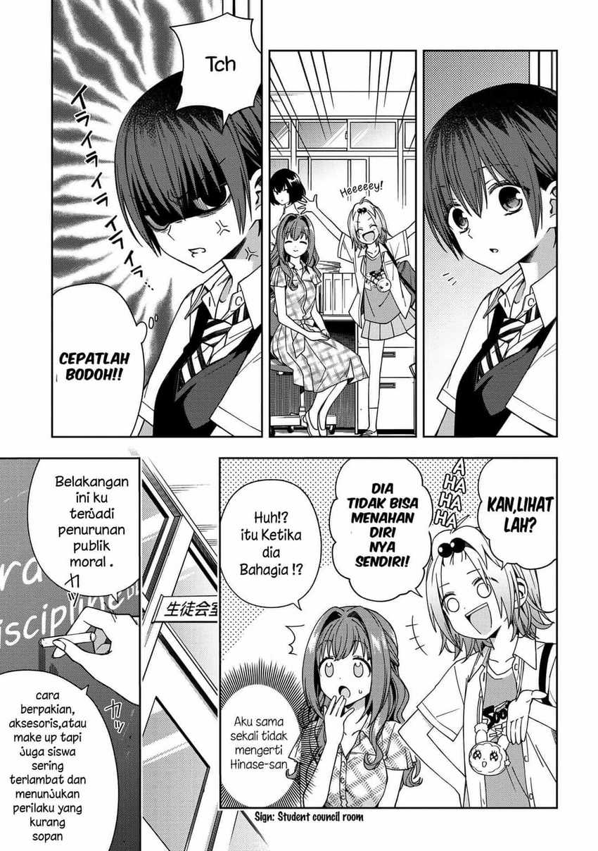 School Zone (Ningiyau) Chapter 65