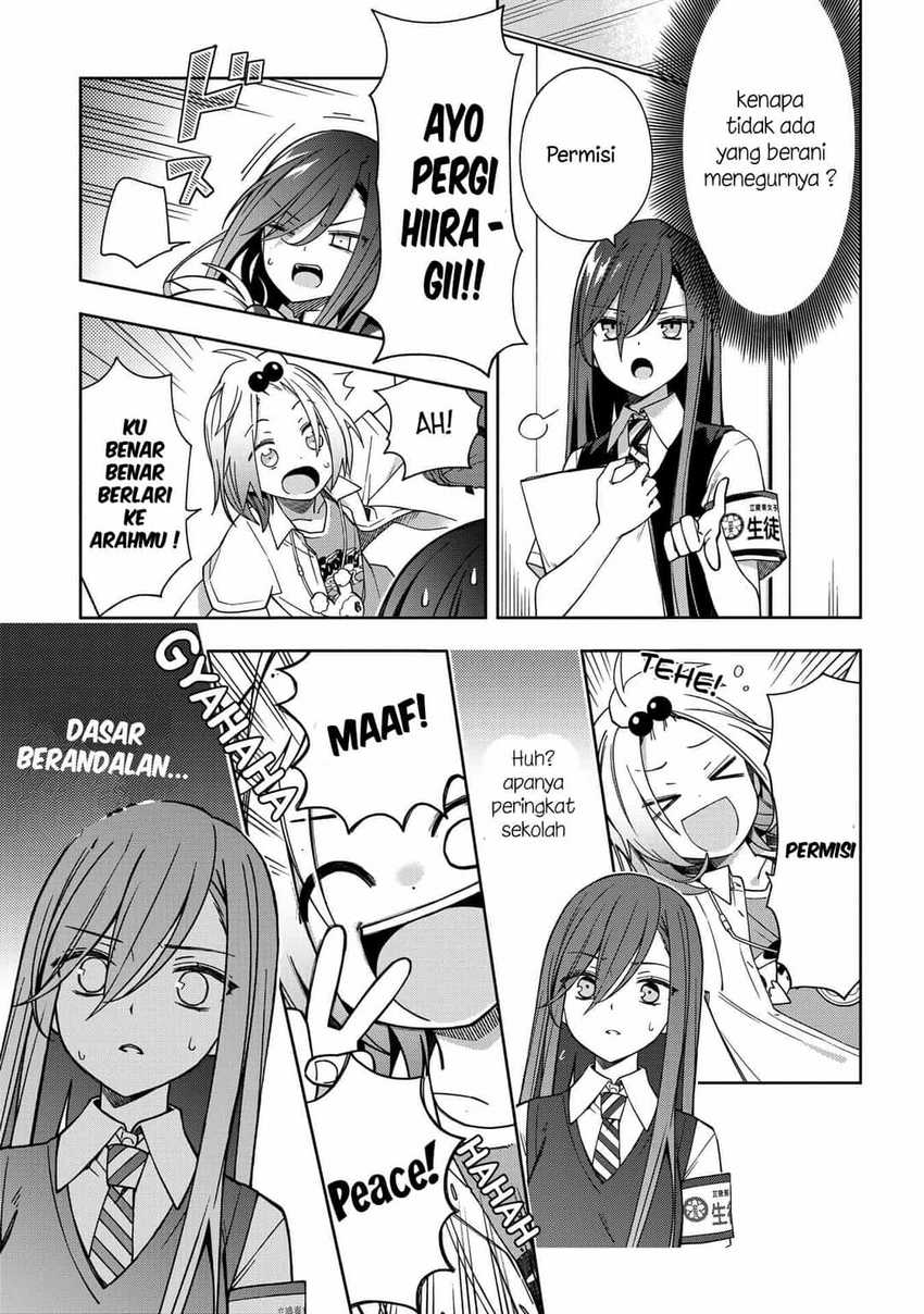 School Zone (Ningiyau) Chapter 65