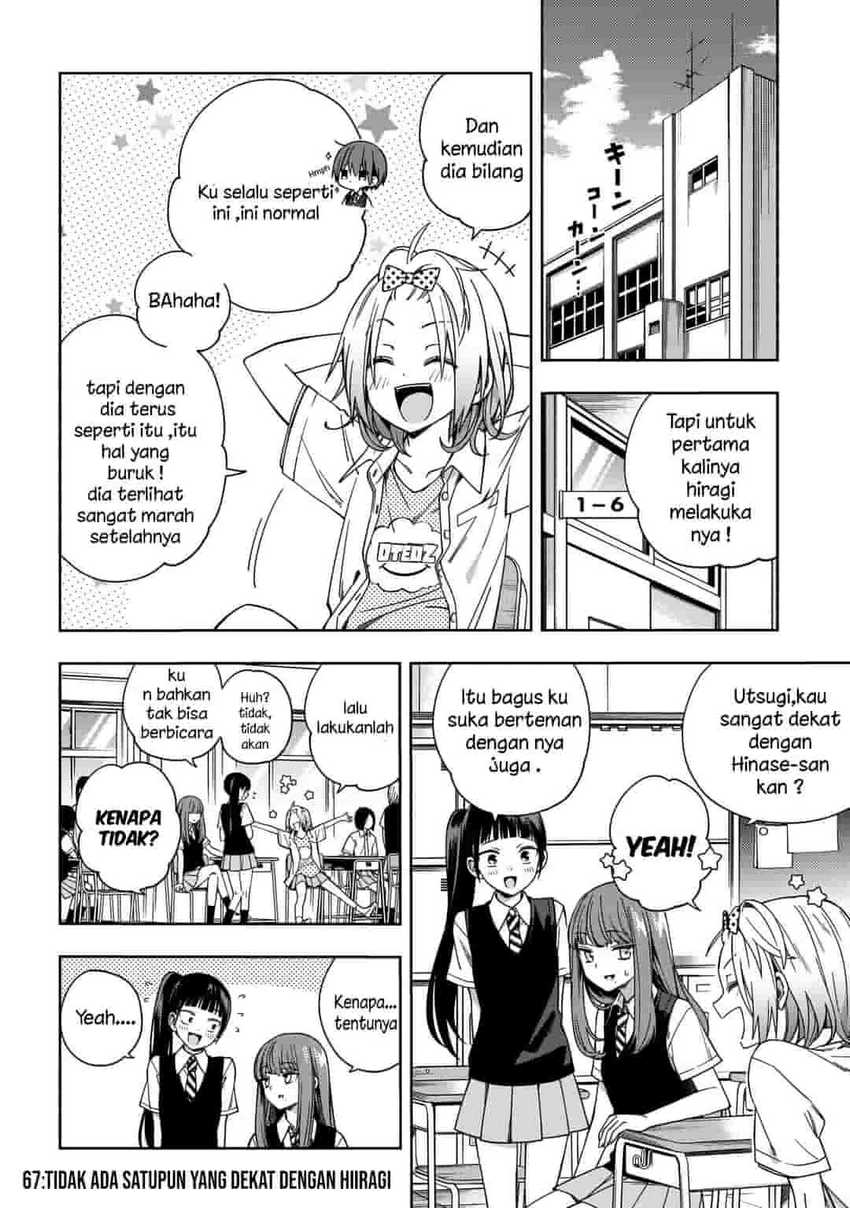 School Zone (Ningiyau) Chapter 67