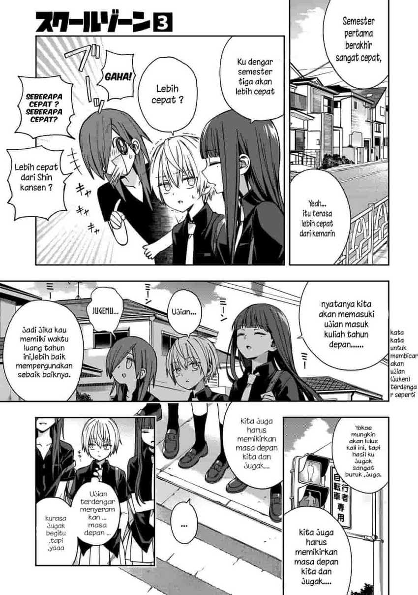 School Zone (Ningiyau) Chapter 68