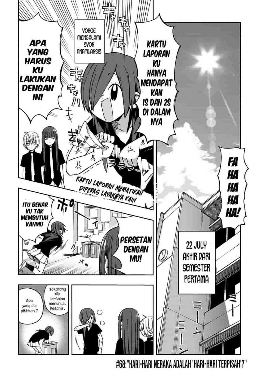 School Zone (Ningiyau) Chapter 68