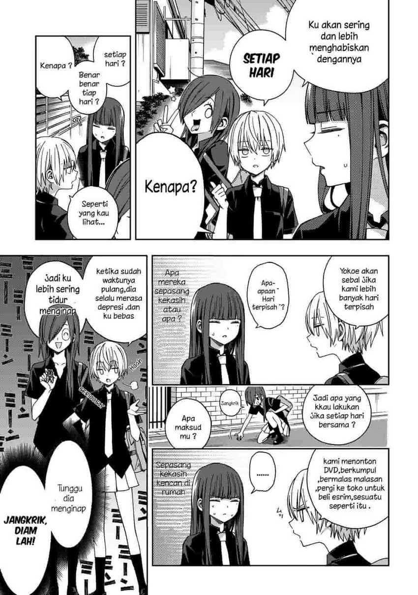 School Zone (Ningiyau) Chapter 68