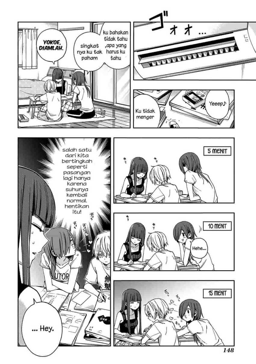 School Zone (Ningiyau) Chapter 69