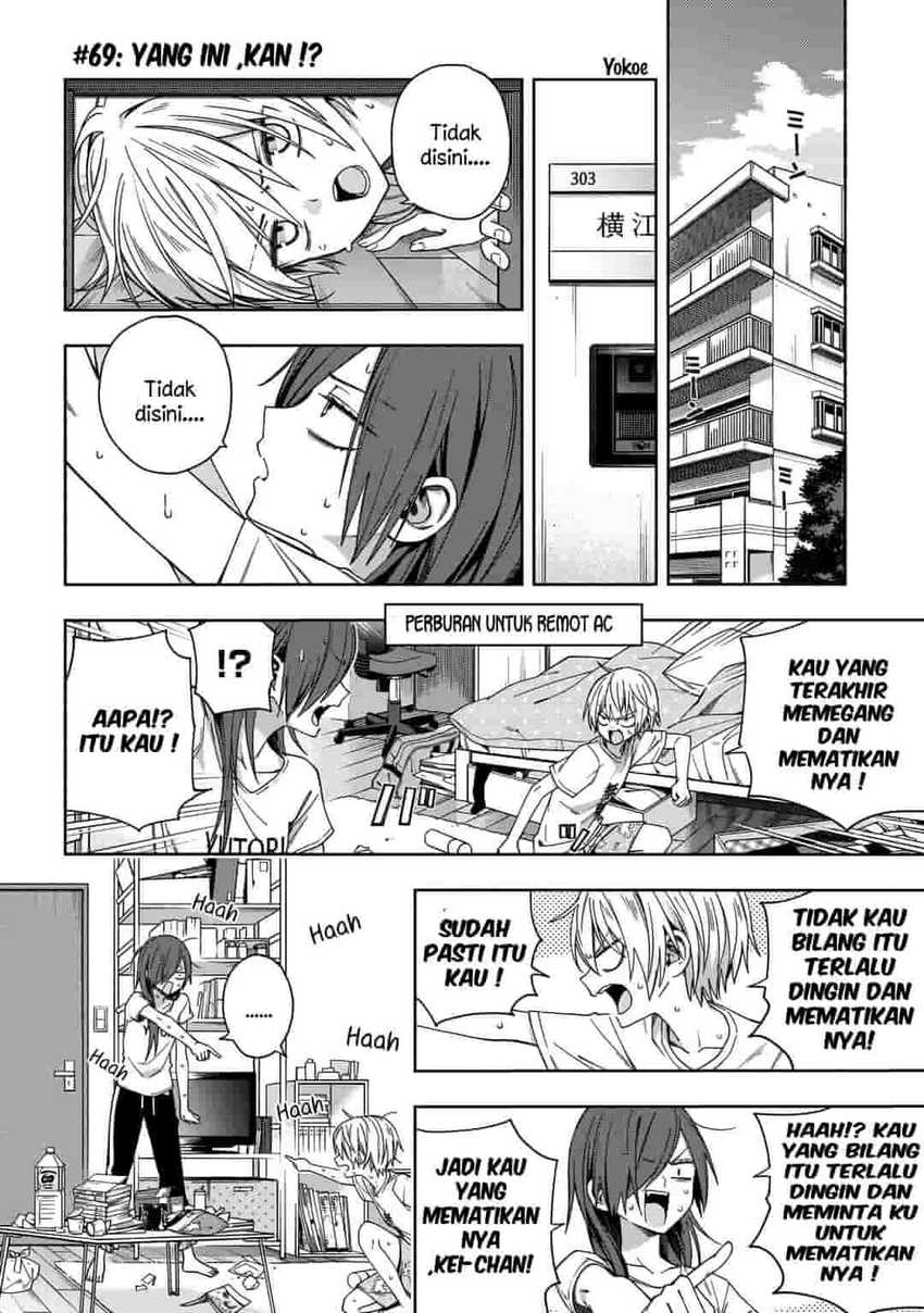 School Zone (Ningiyau) Chapter 69