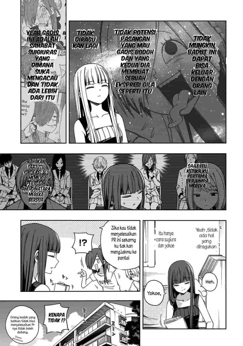 School Zone (Ningiyau) Chapter 69