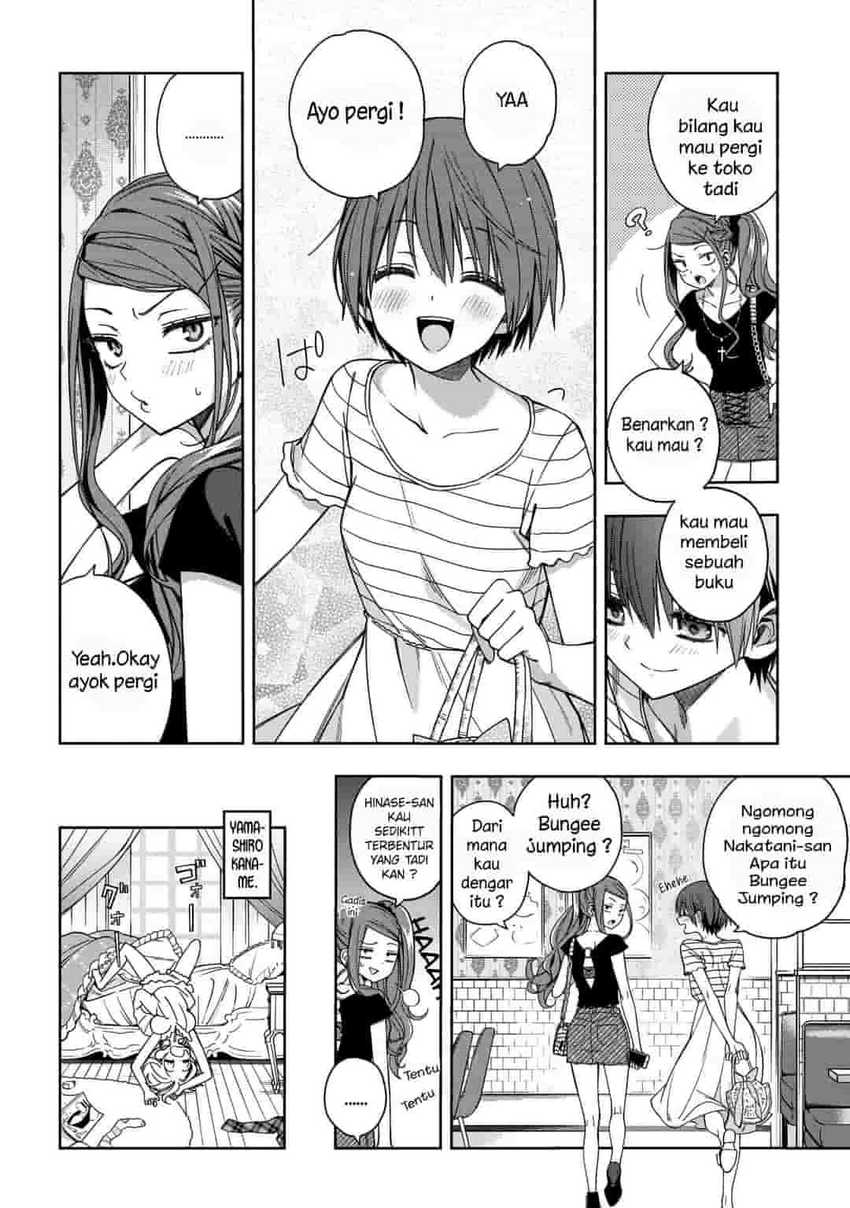 School Zone (Ningiyau) Chapter 70