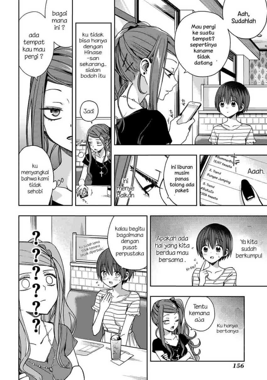 School Zone (Ningiyau) Chapter 70