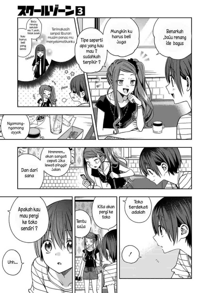 School Zone (Ningiyau) Chapter 70