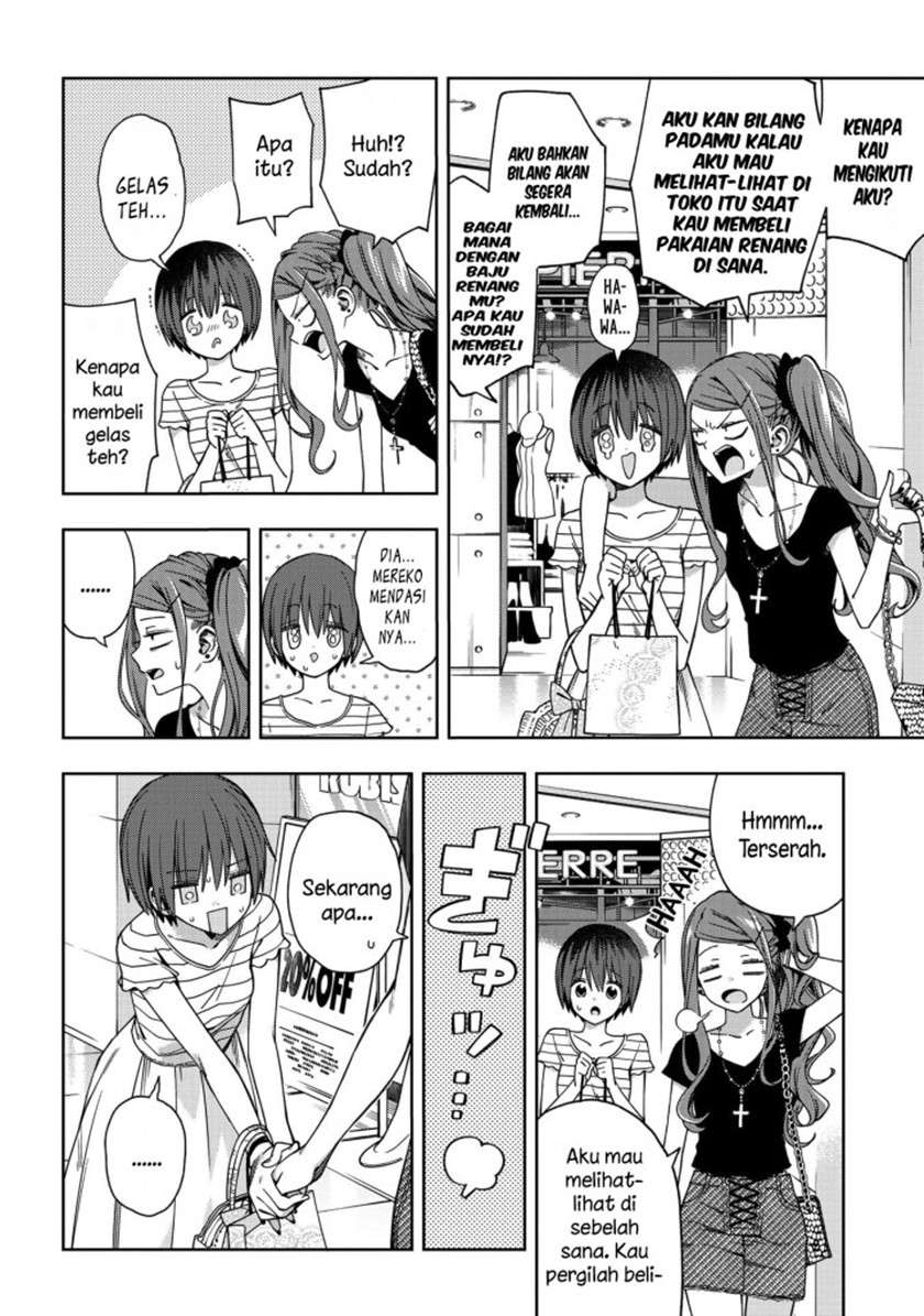 School Zone (Ningiyau) Chapter 71