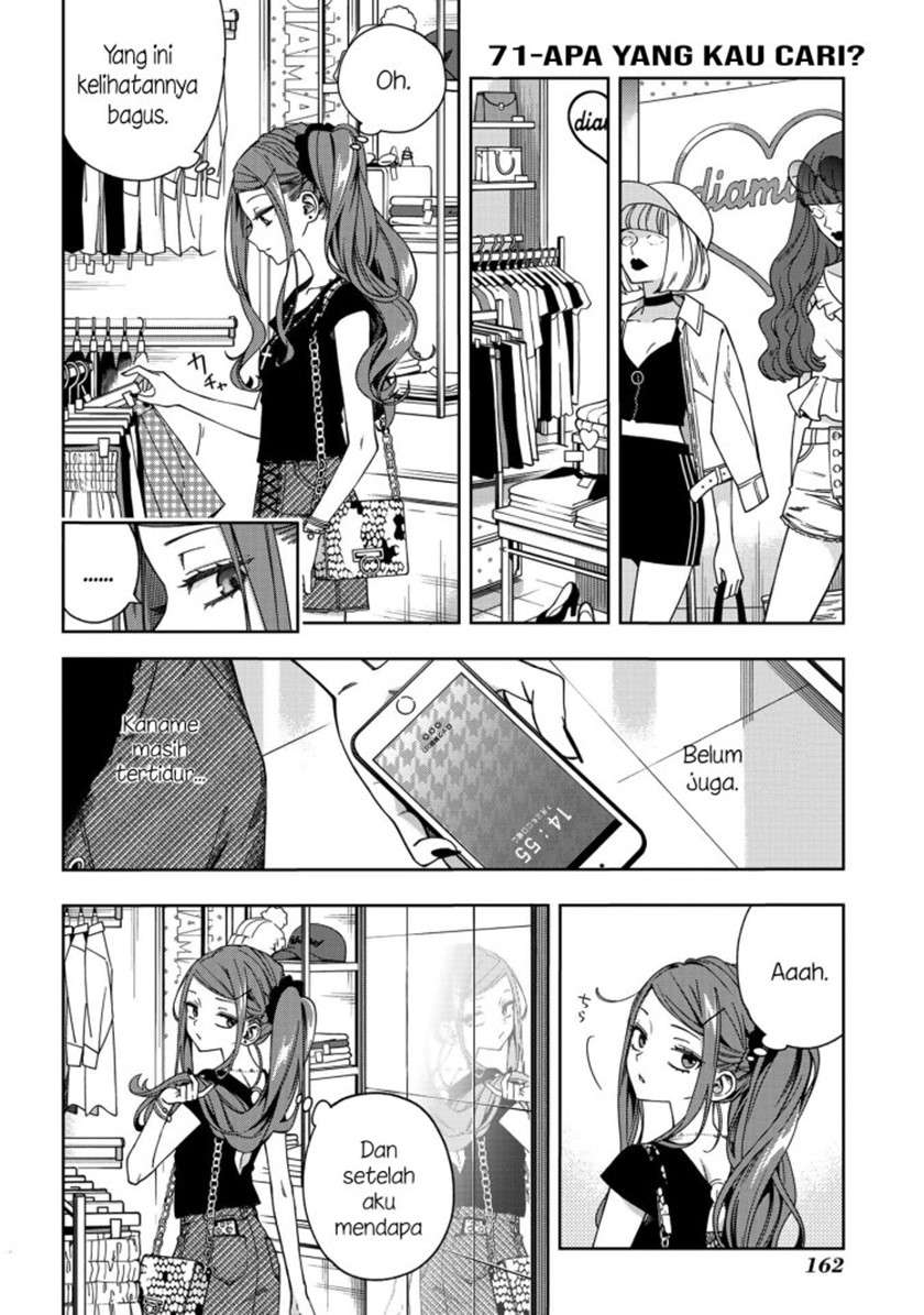 School Zone (Ningiyau) Chapter 71