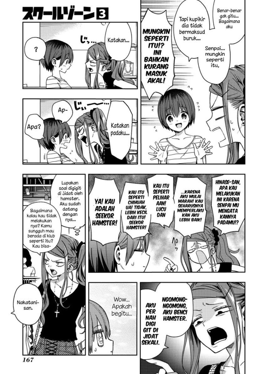 School Zone (Ningiyau) Chapter 71