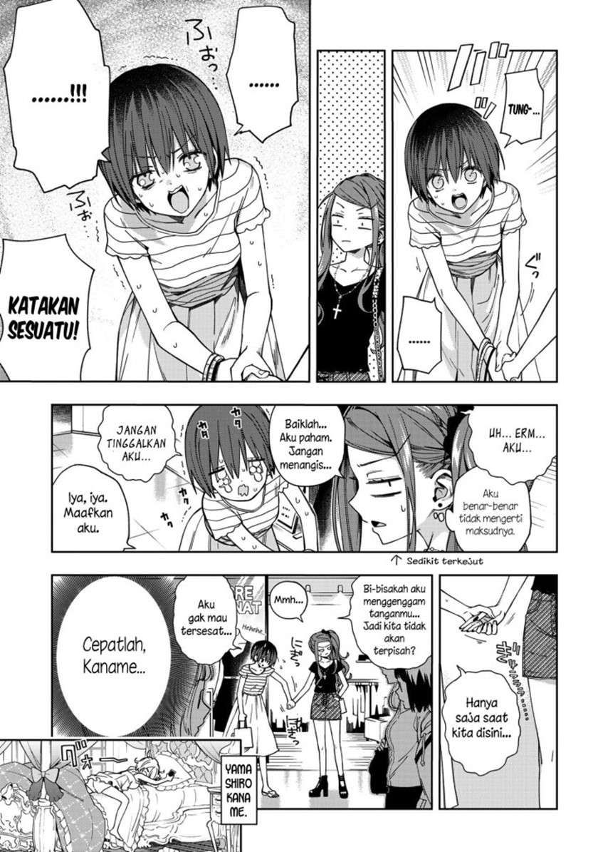 School Zone (Ningiyau) Chapter 71