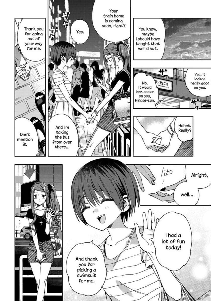 School Zone (Ningiyau) Chapter 72