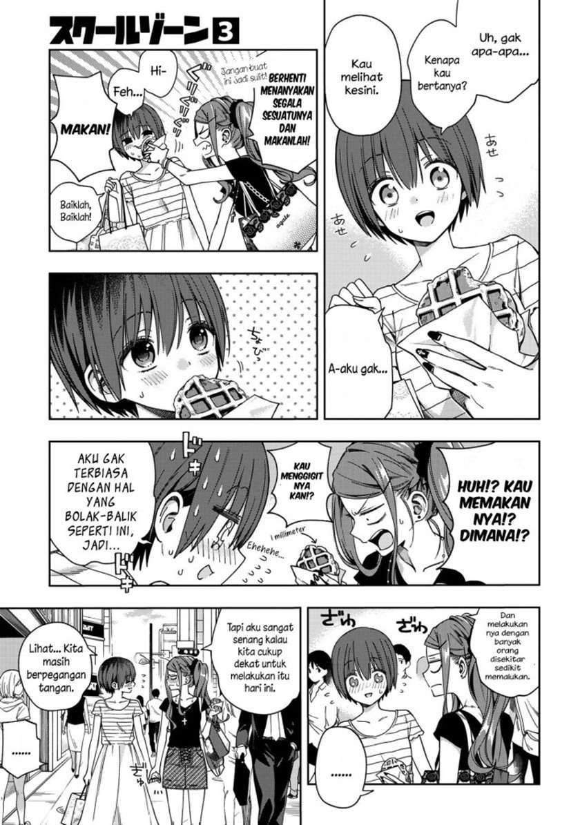 School Zone (Ningiyau) Chapter 72